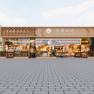 门头