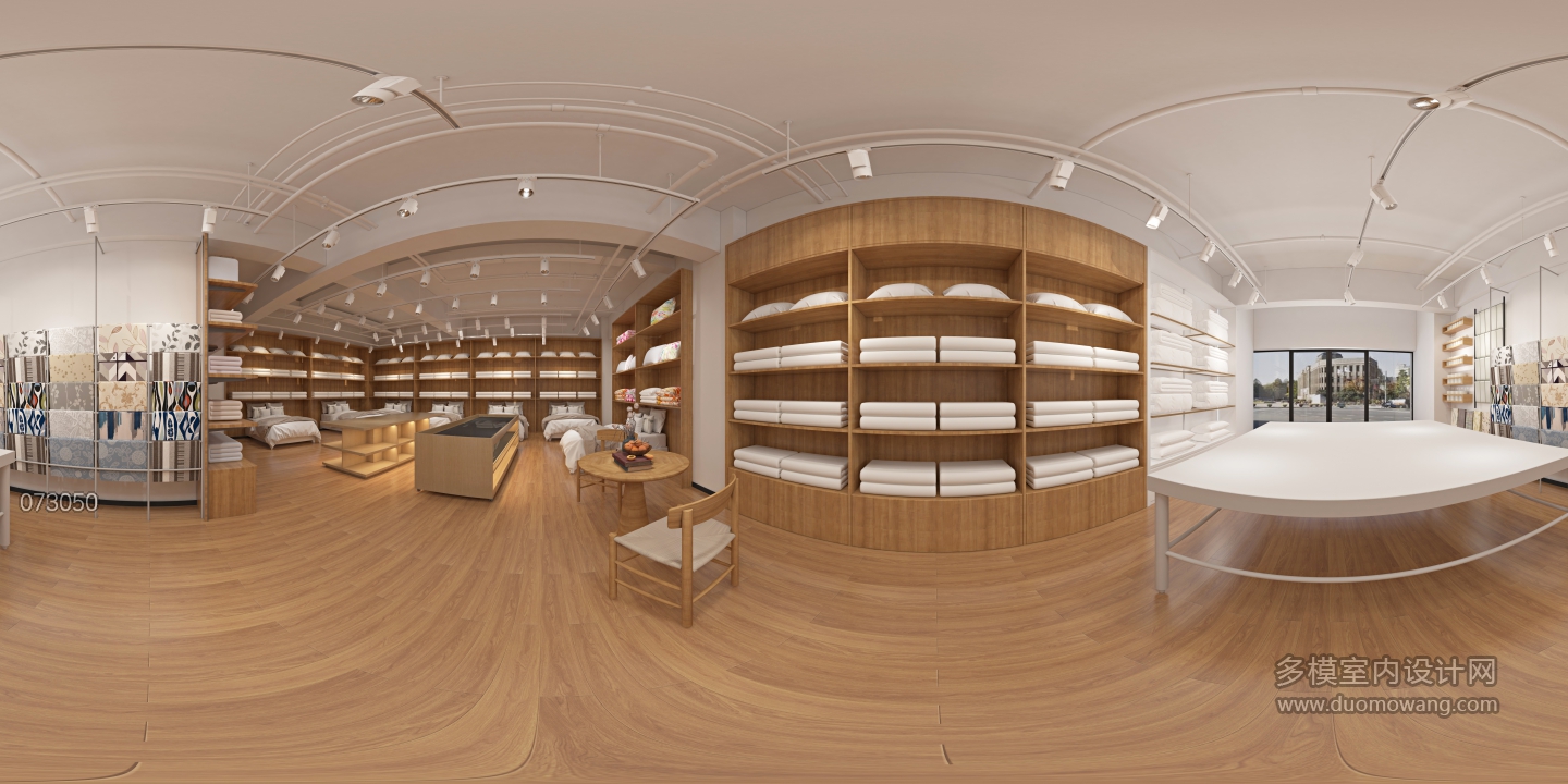 现代 家纺店 全景01