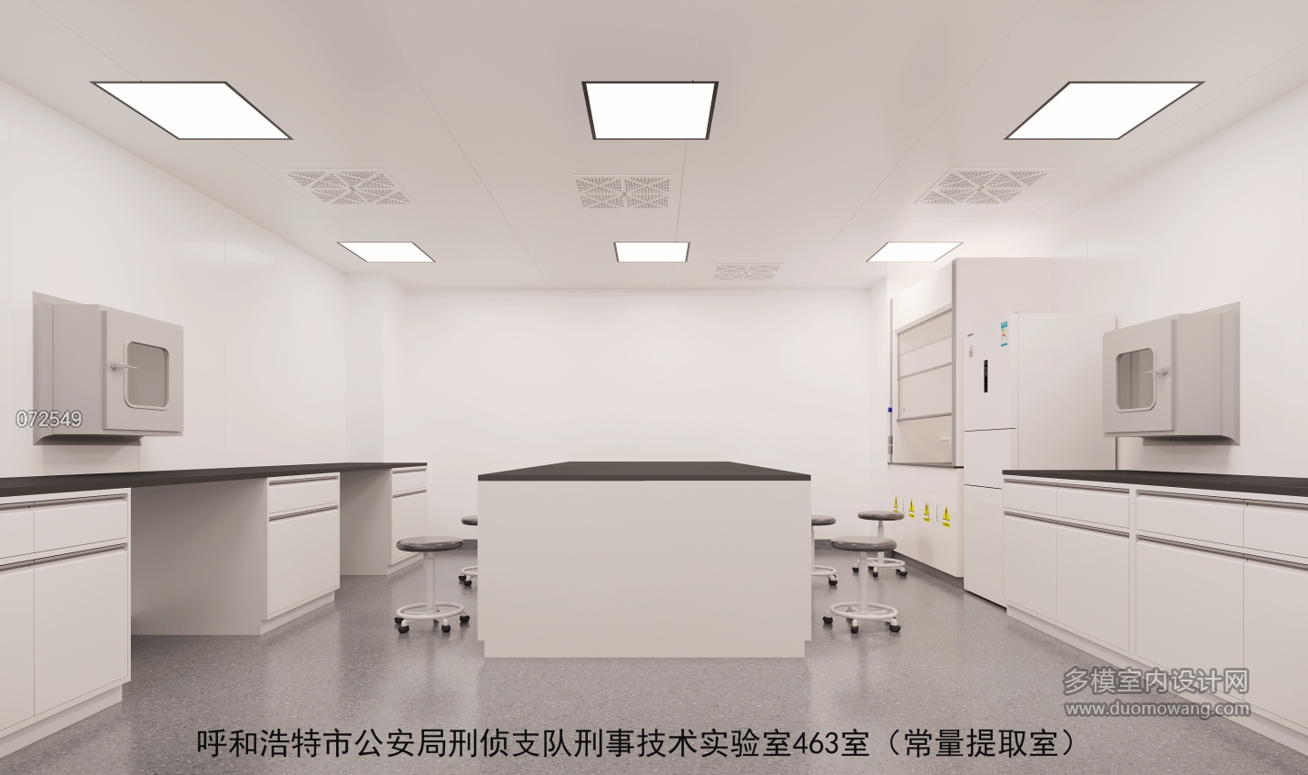 常量提取室 拷贝