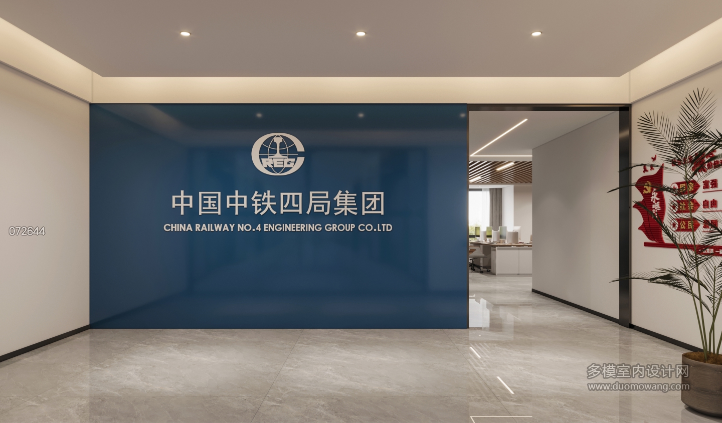 门厅-单张