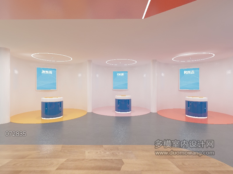 改图现代展厅 (8)