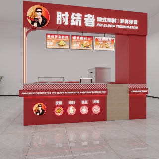 外卖店 (1)