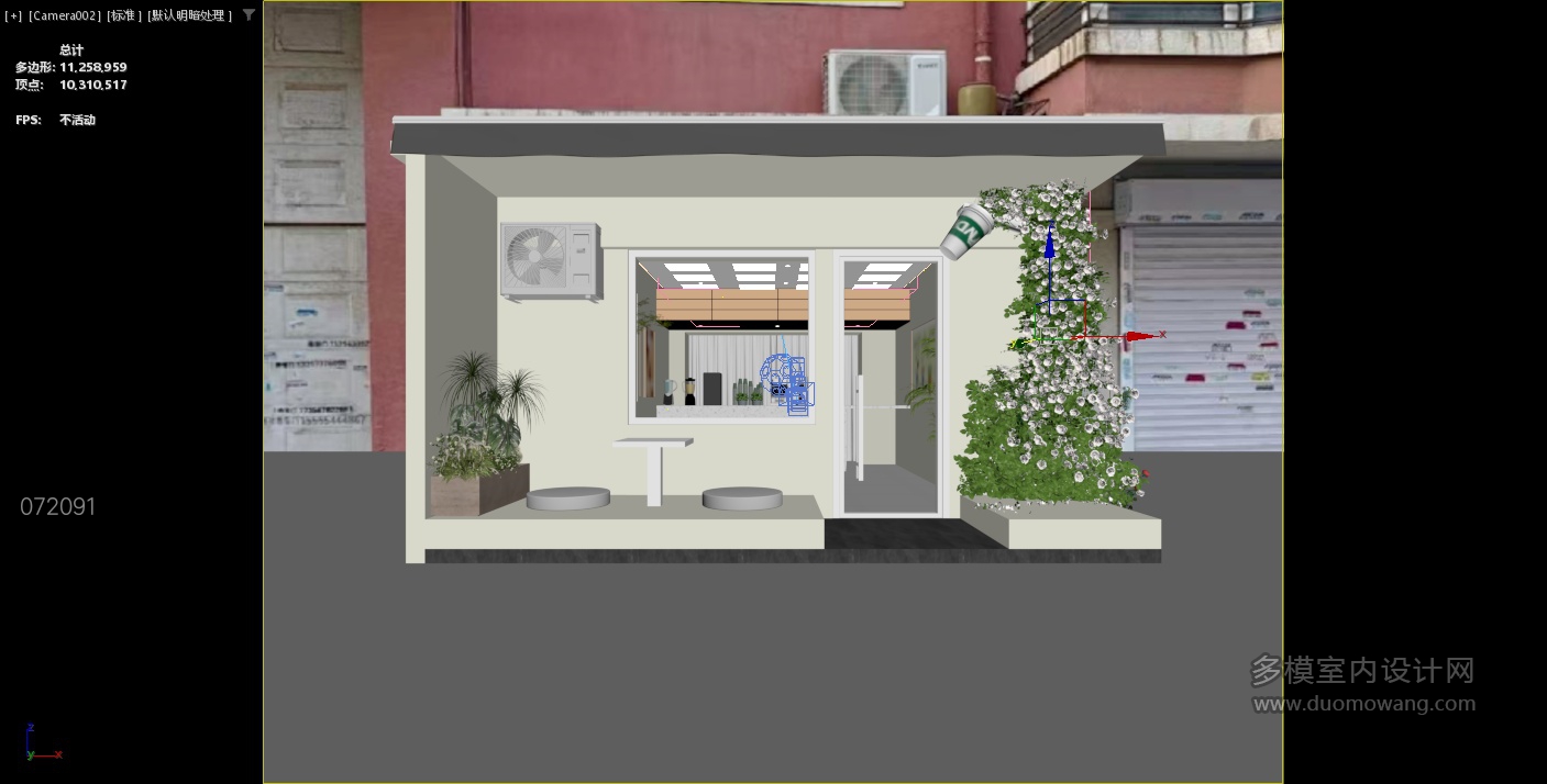 现代奶茶店