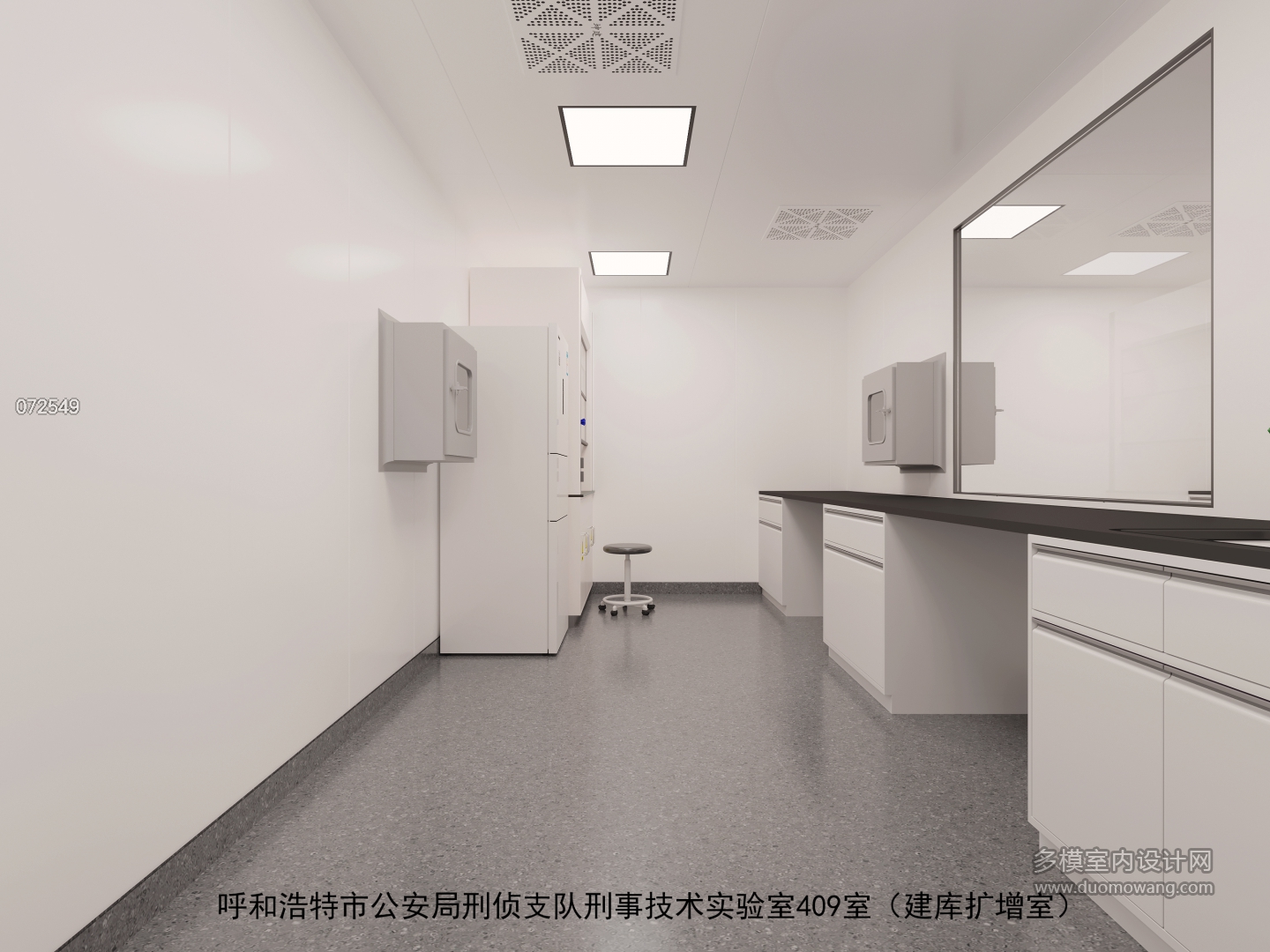 建库扩增室 拷贝
