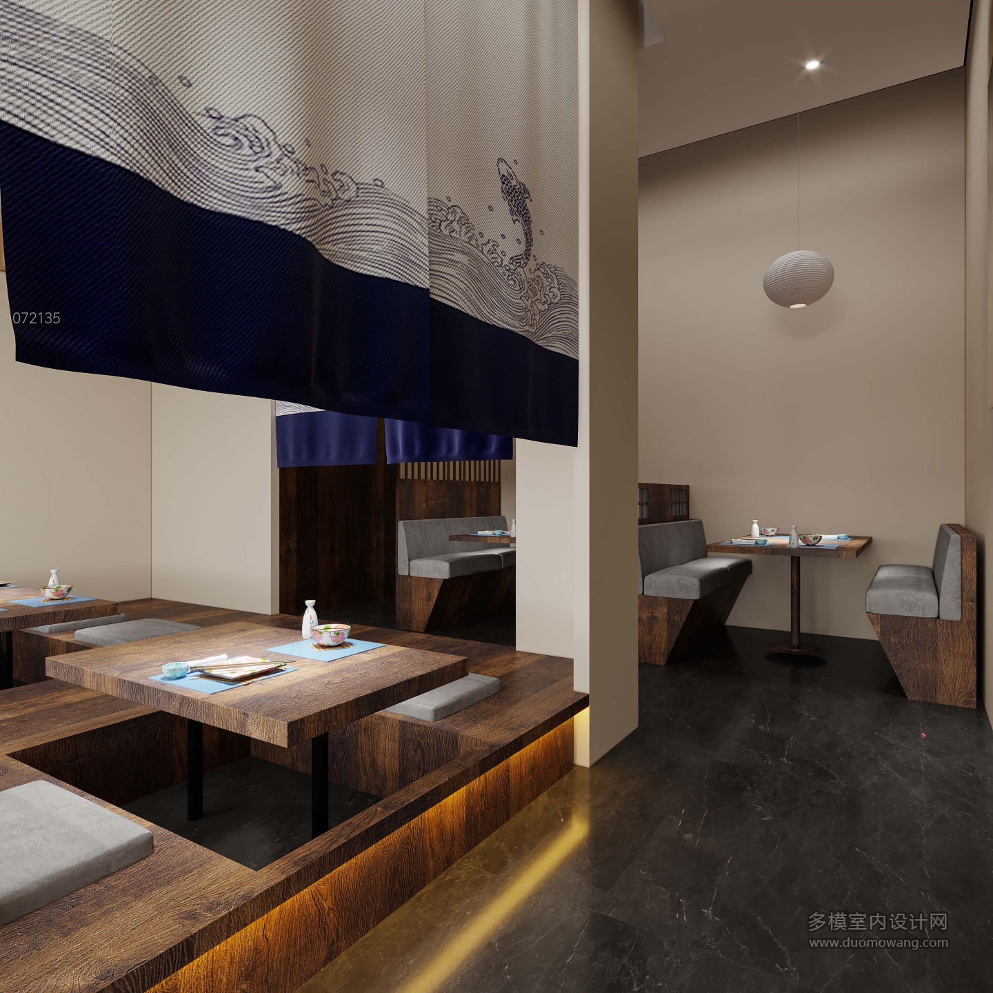 现代烧鸟店