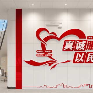 大厅三 (1) 拷贝