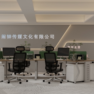 现代-1特写