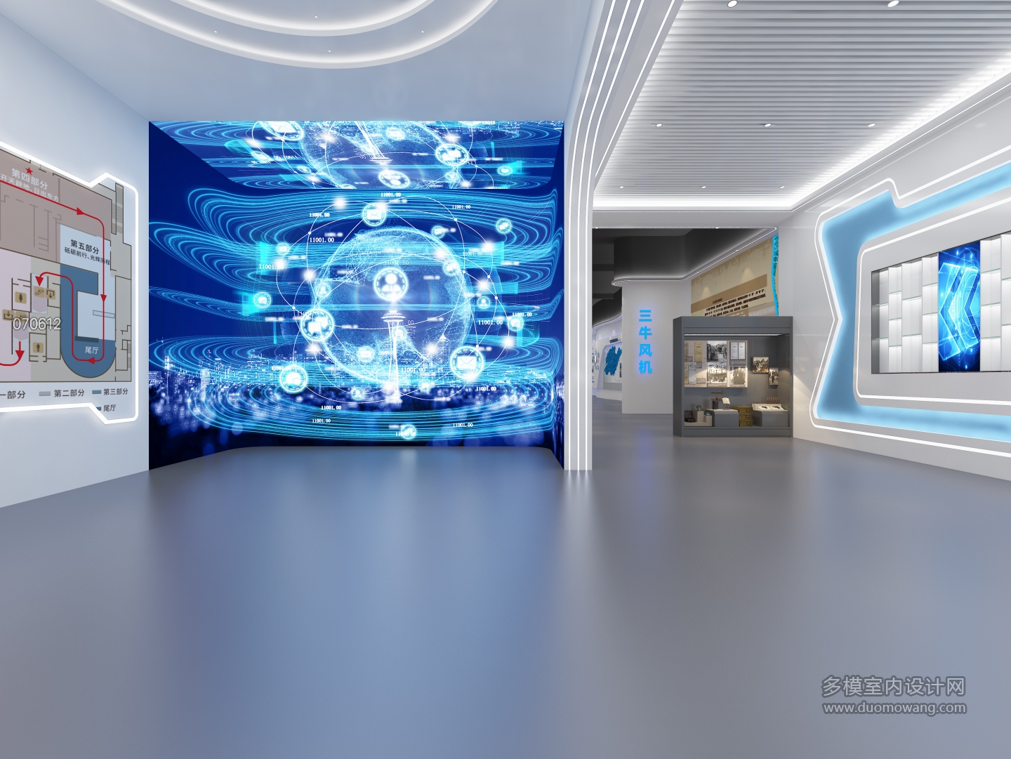 现代展厅静态1
