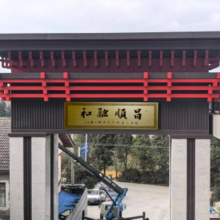 D一九九二20253月份070767丁德良U00012269-PT01