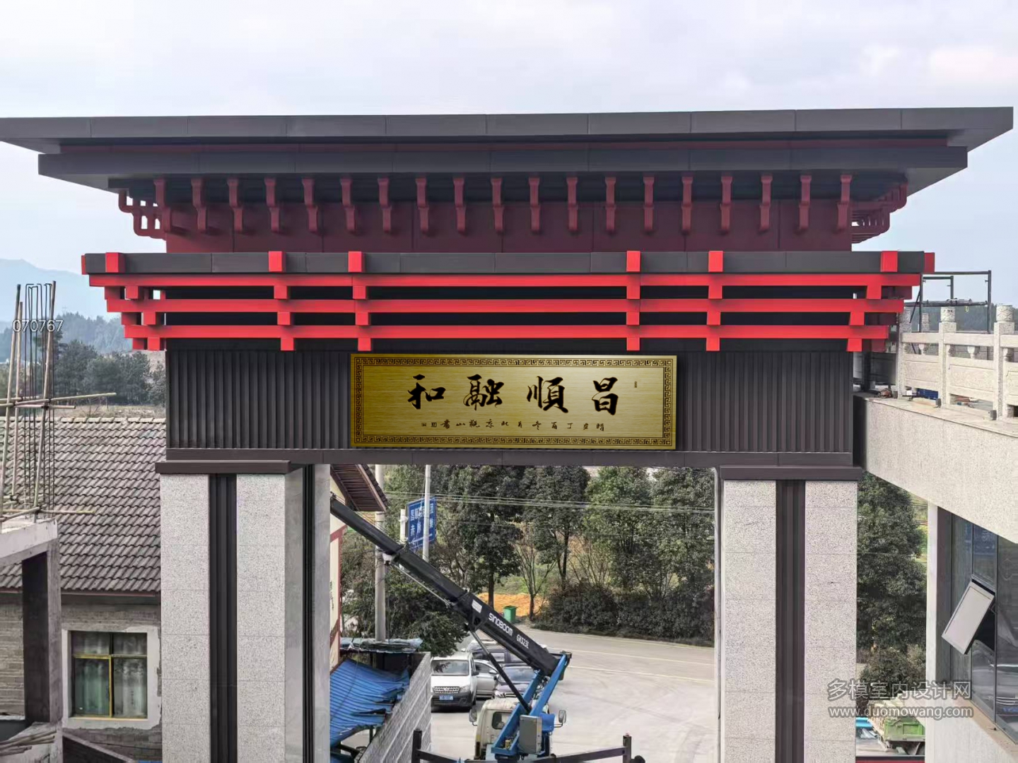 D一九九二20253月份070767丁德良U00012269-PT01