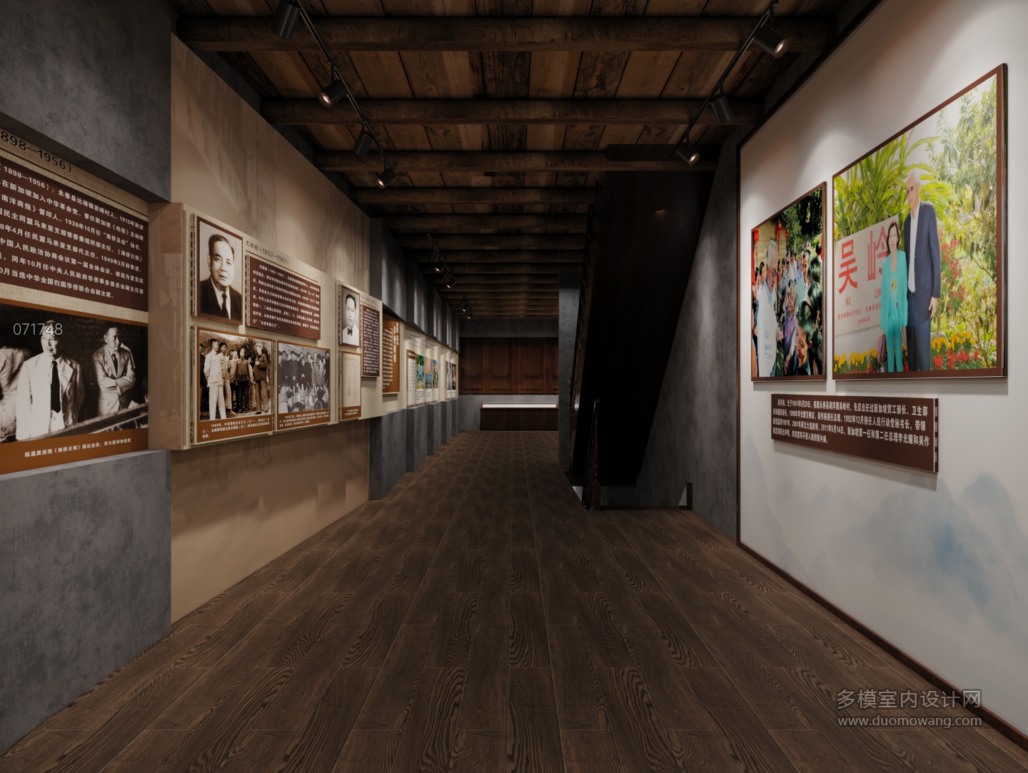 文化展厅 (5)