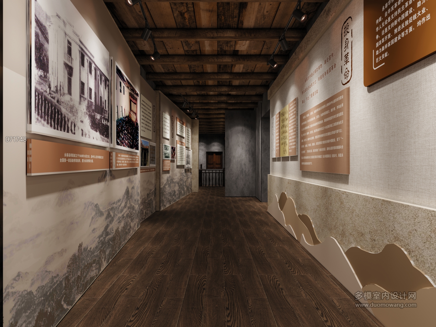 文化展厅 (6)
