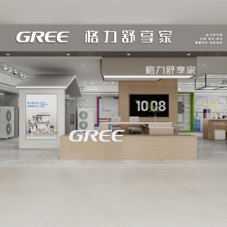 现代格力展厅镜头7单张