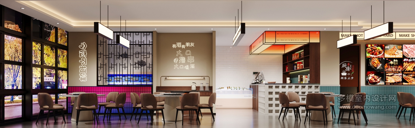 现代餐厅用餐区2