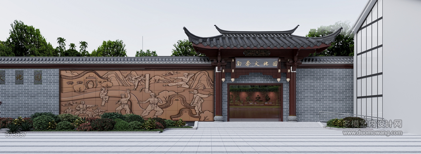 现代南拳展厅