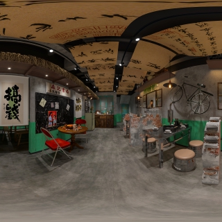 现代餐饮店一360