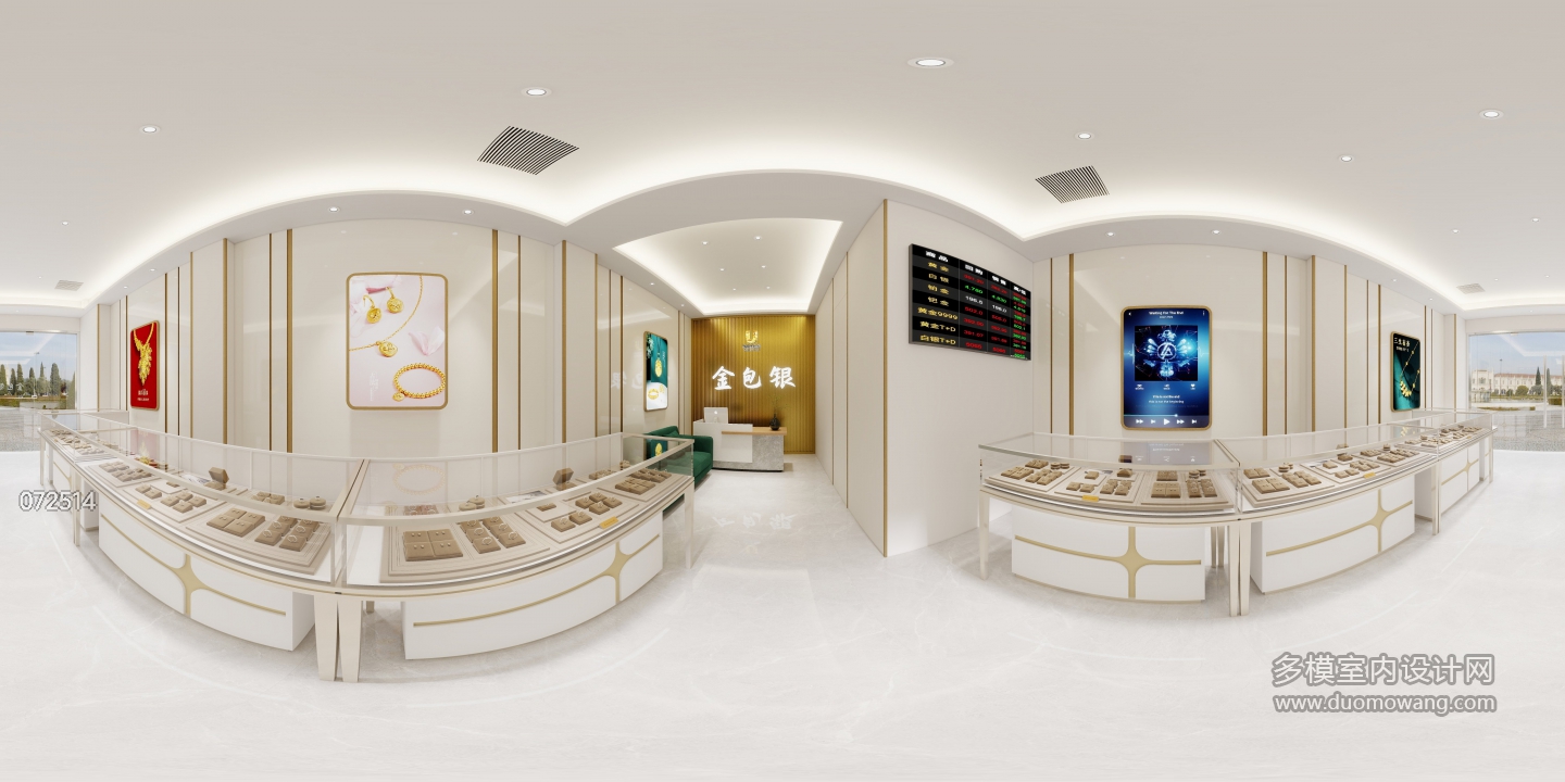 黄金店
