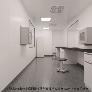 文库扩增室 拷贝