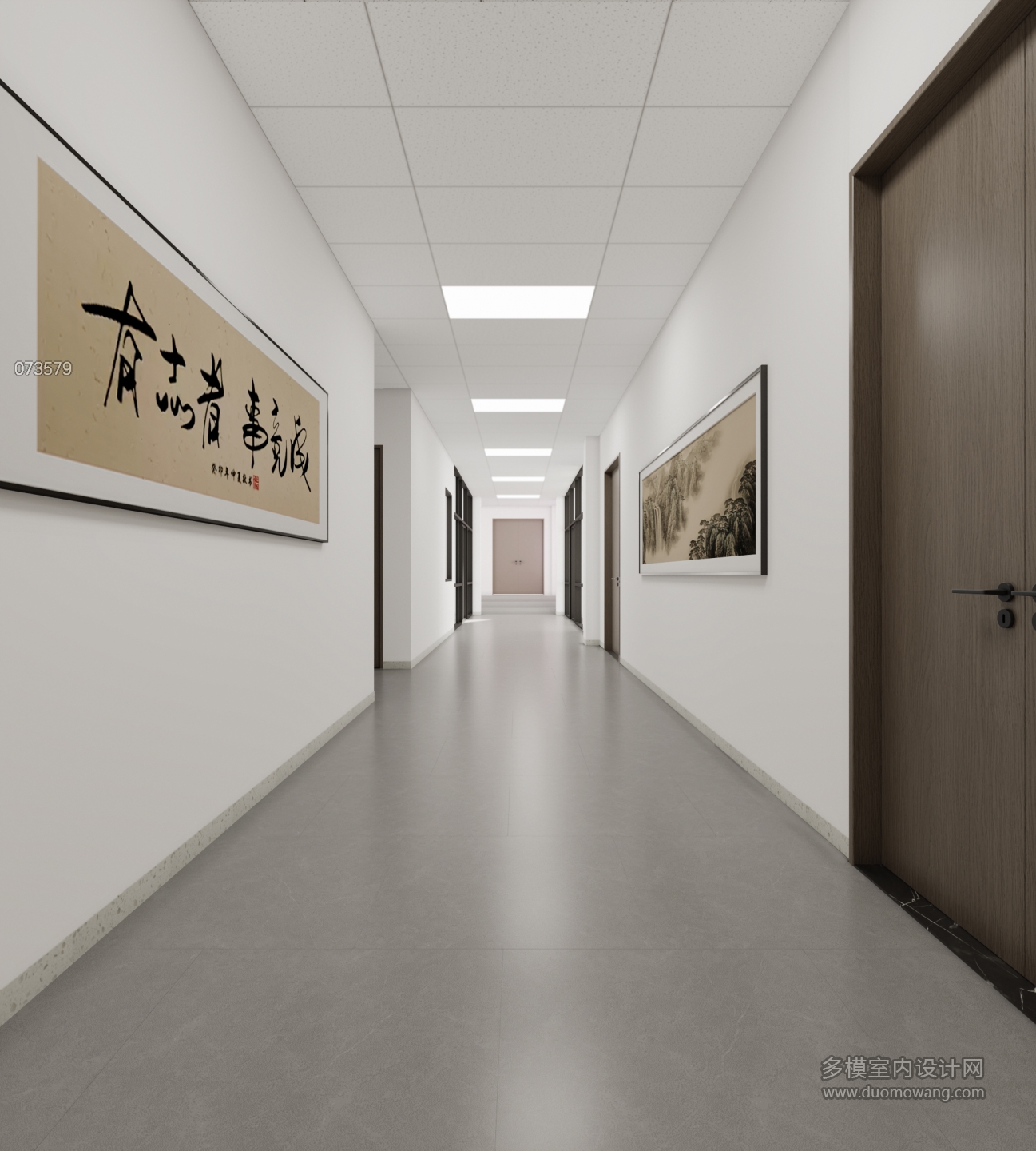 现代走廊