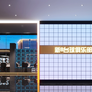 门头 拷贝
