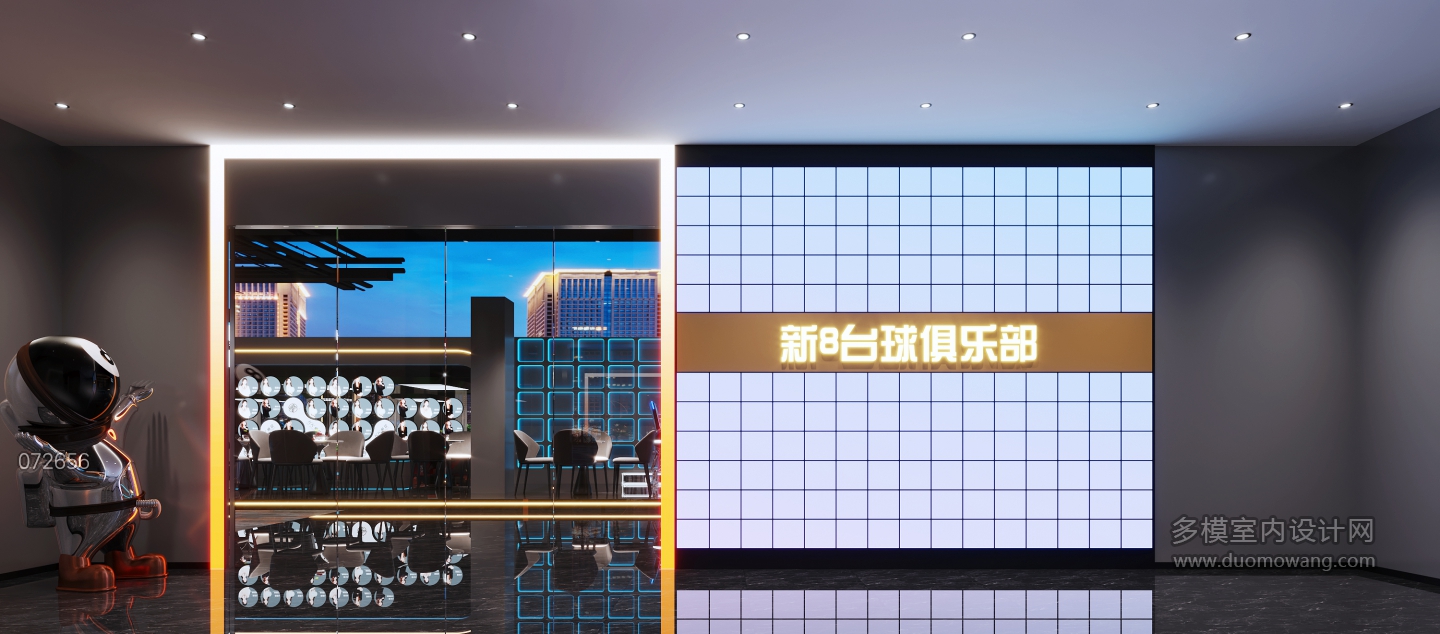 门头 拷贝