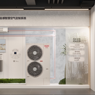 展厅室内2