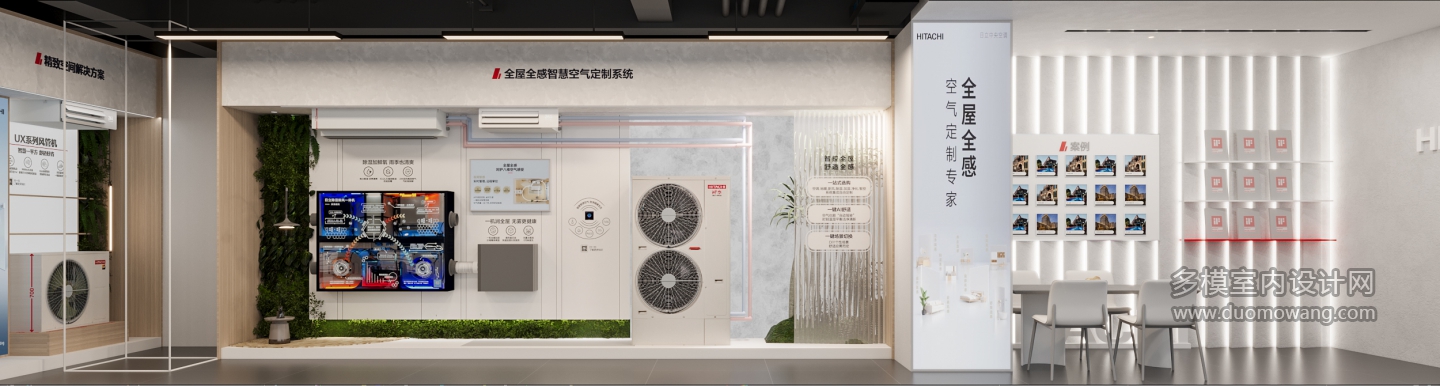 展厅室内2