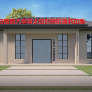 外立面透视