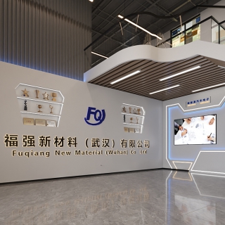 现代 展厅1