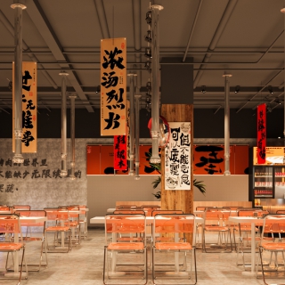 工业风烧烤店