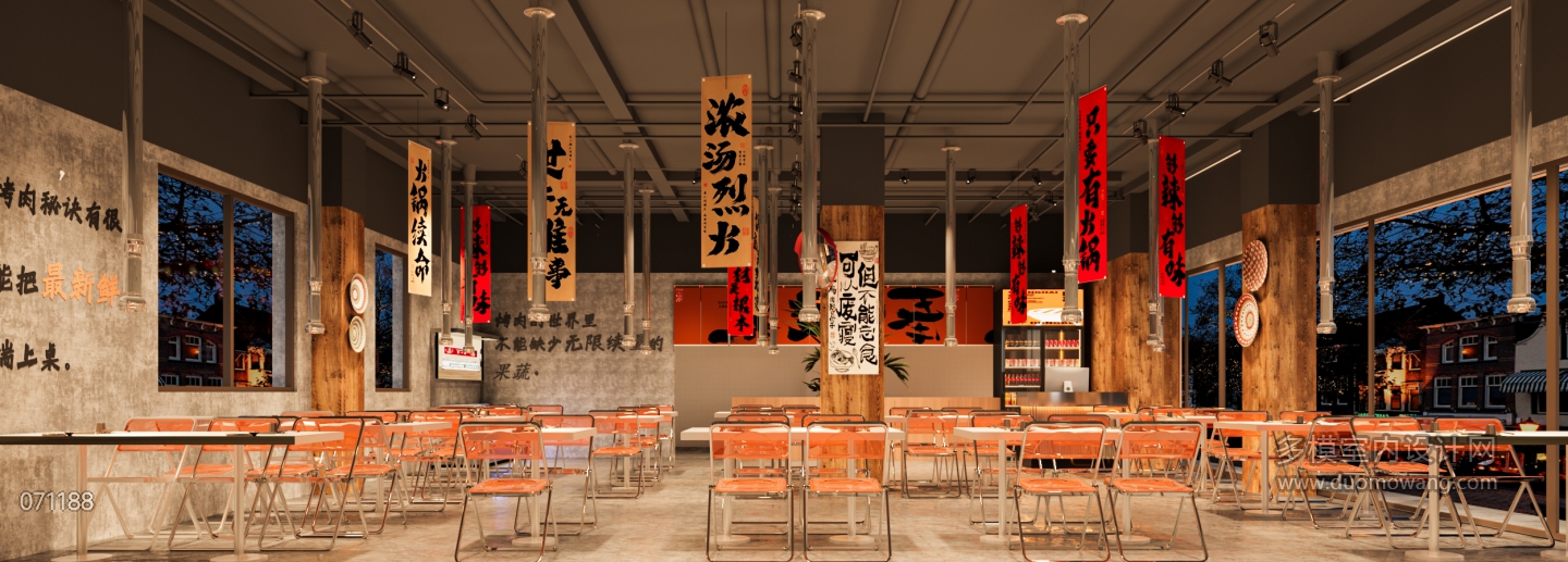 工业风烧烤店