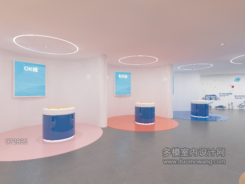 改图现代展厅 (6)