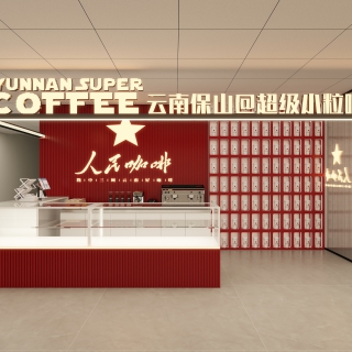 咖啡店-店面