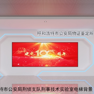 电梯背景 拷贝