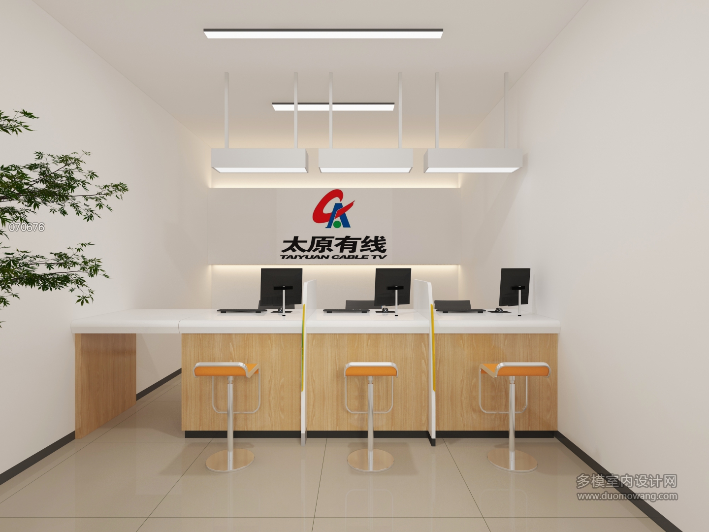 现代电信营业厅 (1)