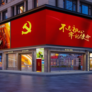 现代门头