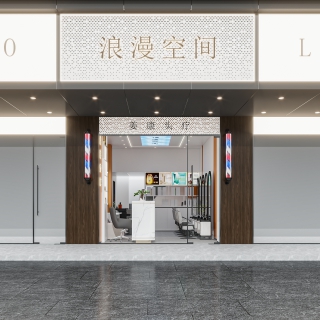 门头