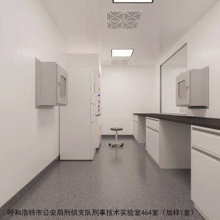 加样1室 拷贝