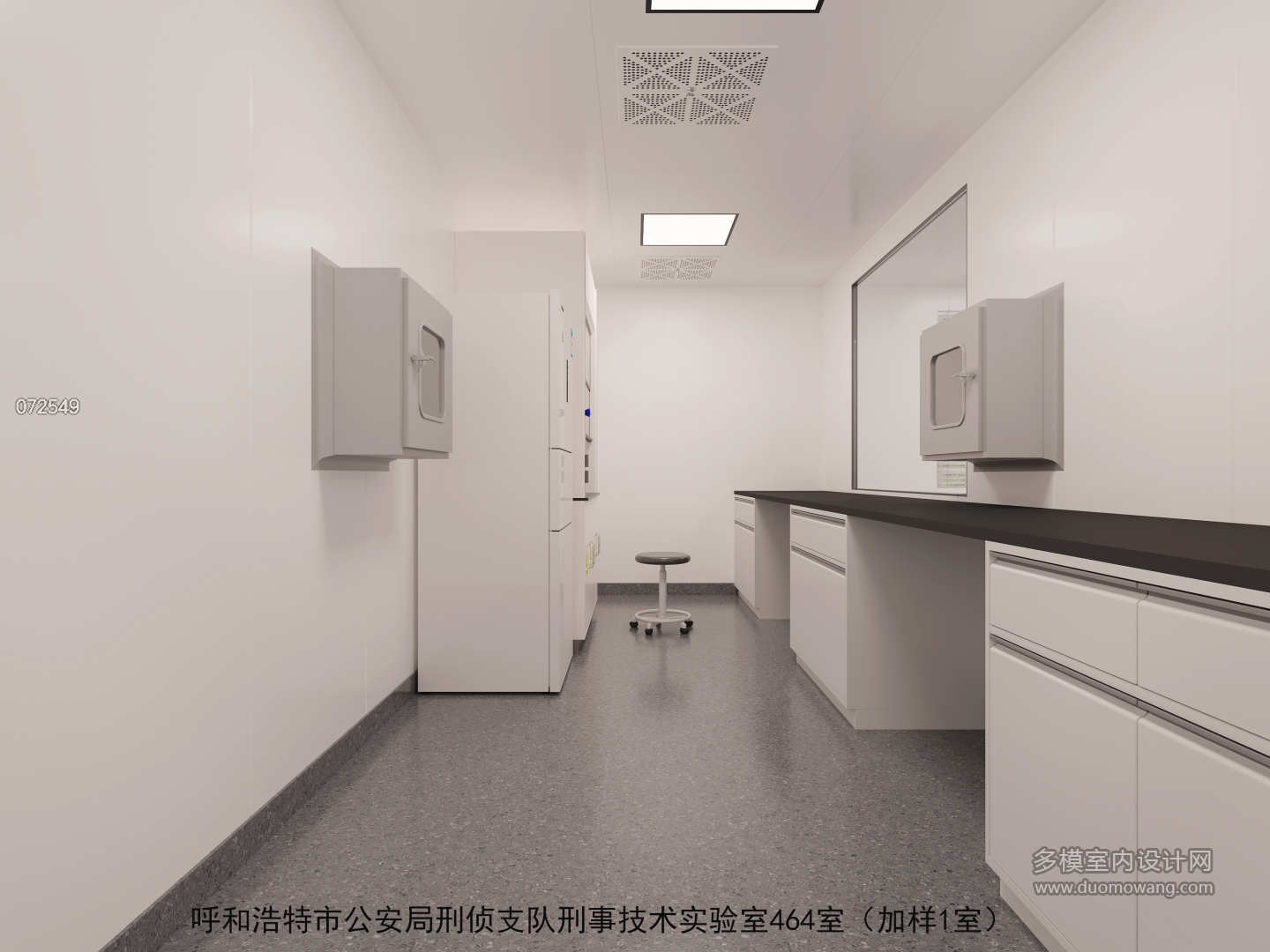 加样1室 拷贝