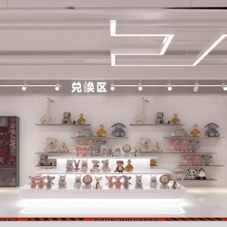 现代娃娃机店2
