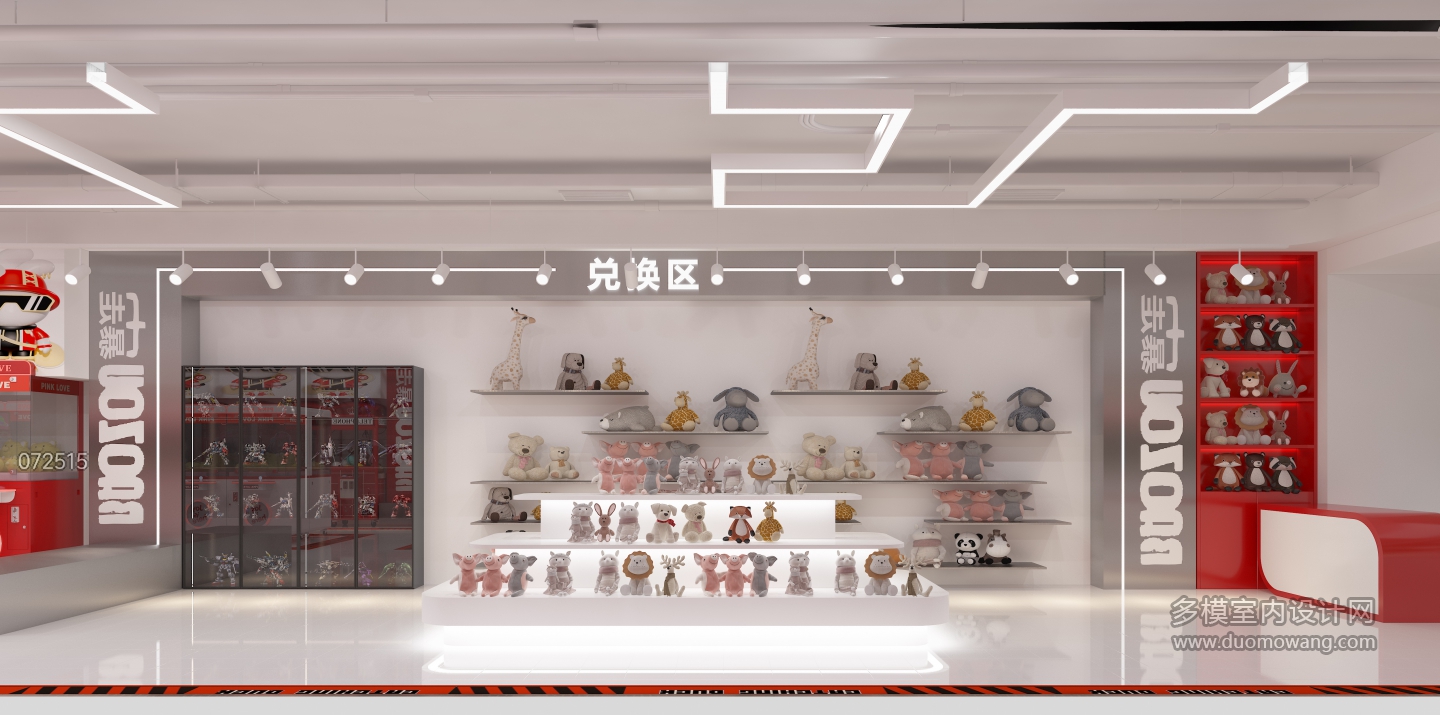 现代娃娃机店2
