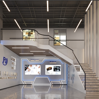 现代 展厅2