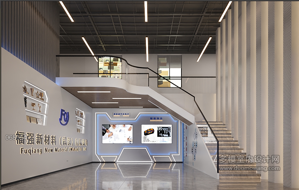 现代 展厅2