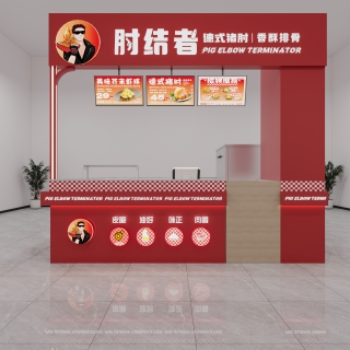 外卖店 (2)