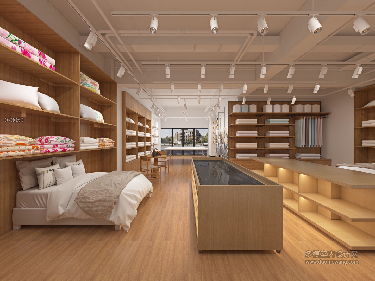 现代 家纺店 02