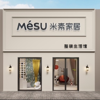 现代一楼展厅_大门