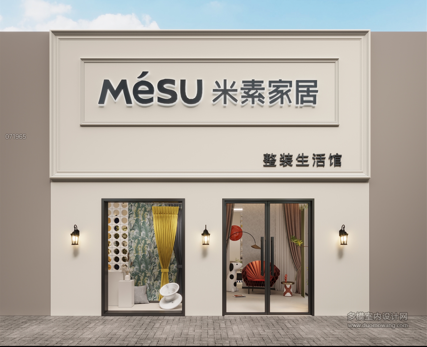 现代一楼展厅_大门
