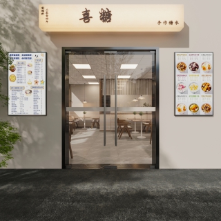 门头-单张