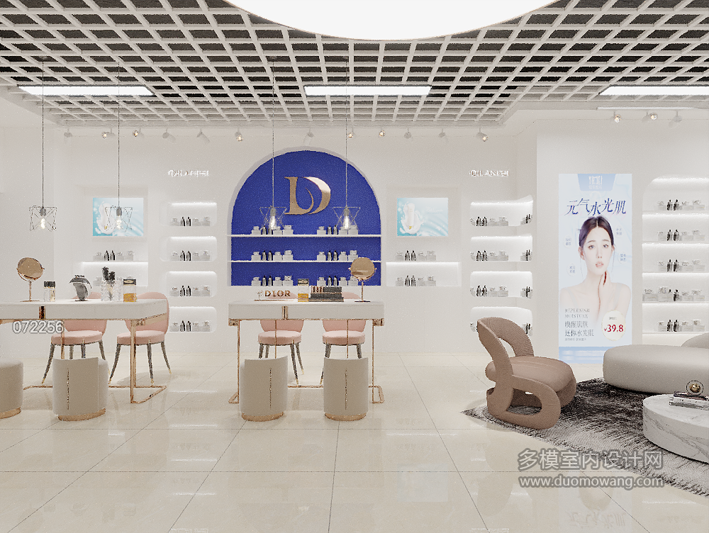 化妆品店 (2)