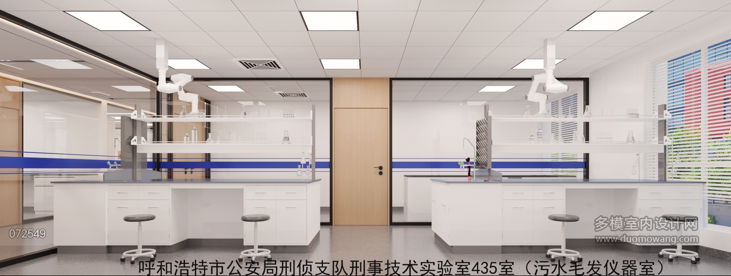 污水毛发仪器室 拷贝